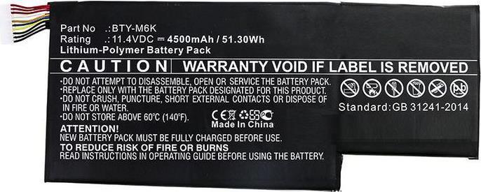 Купить CoreParts MBXMSI-BA0011 Notebook-Ersatzteil Akku (MBXMSI-BA0011) в магазине wardena.ru