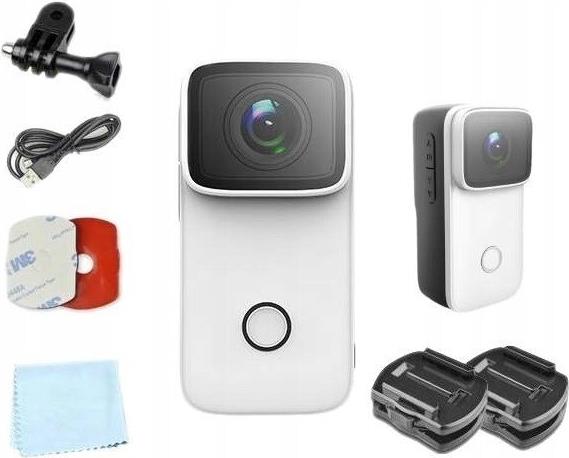 Купить SJCAM C200 Weiß Sportkamera (8756) в магазине wardena.ru