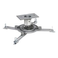 Купить Peerless Vector Pro II PJF2-UNV-S - Befestigungskit (Deckenplatte, Montage, Adapterplatte) - für Projektor - Silber в магазине wardena.ru