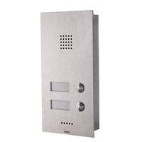 Купить Wantec MONOLITH C IP 2T Türsprechstelle mit 2 Tasten (4042) в магазине wardena.ru