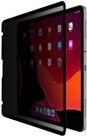 Купить BELKIN SCREENFORCE REMOVABLE PRIVACY DISPLACOVER F/ IPAD PRO 12.9" (OVA011ZZ) в магазине wardena.ru