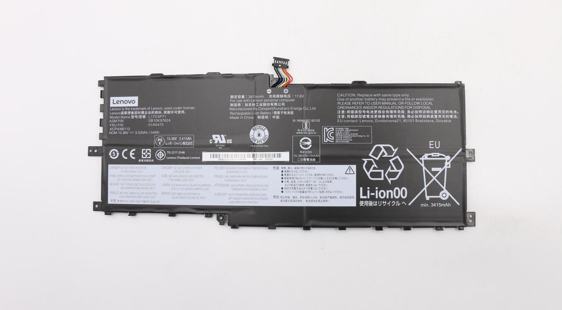 Купить Lenovo 01AV475 Notebook-Ersatzteil Akku (01AV475) в магазине wardena.ru