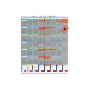 Купить Nobo T-Karten-Planung - Wochenplaner - 8 Spalten - 54 Fächer (2910800) в магазине wardena.ru