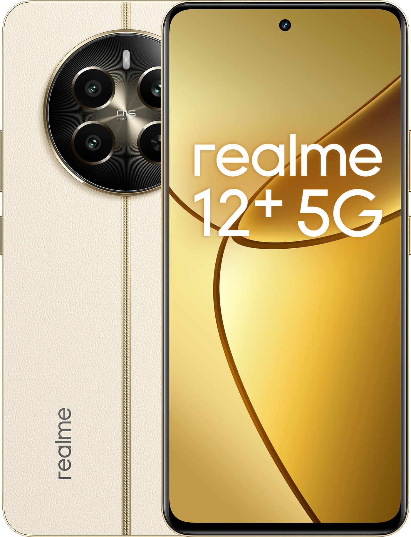 Купить realme 12+ 16,9 cm (6.67") Dual-SIM Android 14 5G USB Typ-C 12 GB 512 GB 5000 mAh Beige (RMX3867) в магазине wardena.ru
