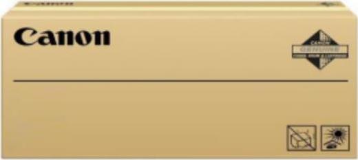 Купить Canon FM3-5951-000 - Canon - imageRUNNER ADVANCE C5045 imageRUNNER ADVANCE C5045i imageRUNNER ADVANCE C5051 imageRUNNER ADVANCE... - 1 Stück(e) (FM3-5951) в магазине wardena.ru