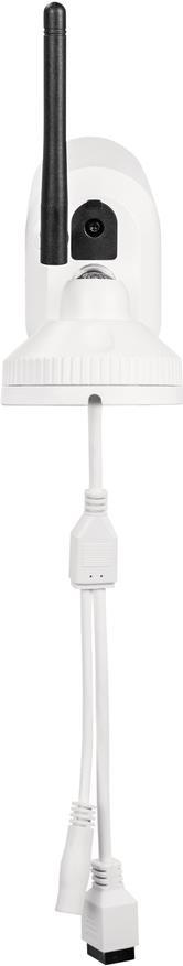 Купить ABUS PPIC44520 Sicherheitskamera Geschoss IP-Sicherheitskamera Outdoor 1920 x 1080 Pixel Wand (PPIC44520) в магазине wardena.ru