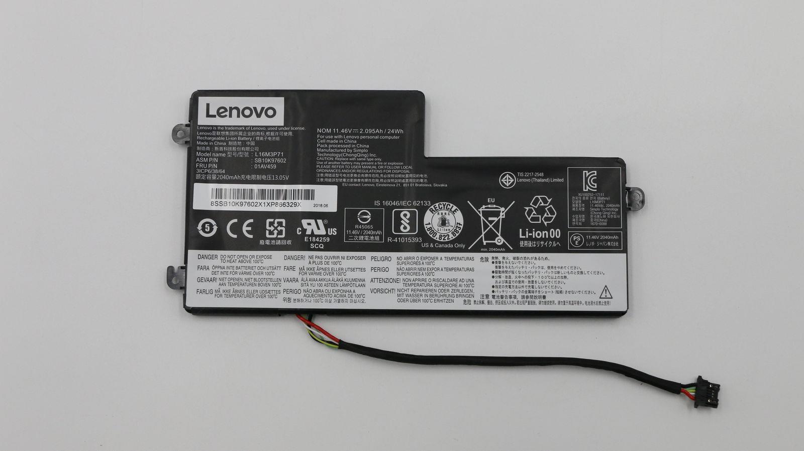 Купить Lenovo 01AV459 Notebook-Ersatzteil Akku (01AV459) в магазине wardena.ru