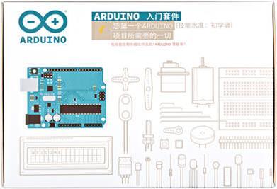 Купить Arduino K020007 Zubehör für Entwicklungsplatinen (K020007) в магазине wardena.ru