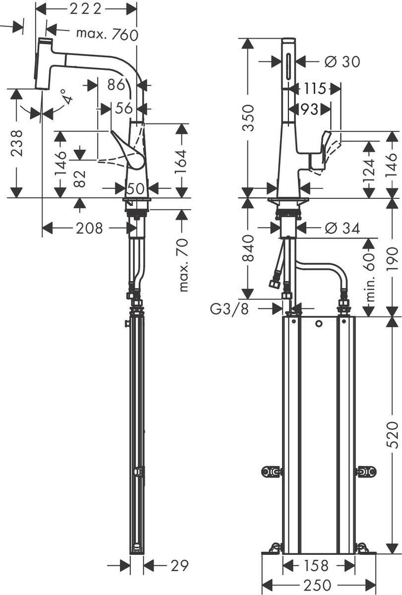 Купить Hansgrohe Metris Select M71 Кухонный смеситель однорычажный 240 с вытяжным душем 2jet sBox хром 73817000 в магазине wardena.ru