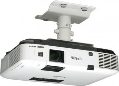 Купить Epson ELPMB23 - Befestigungskit (Deckenmontage) für Projektor (V12H003B23) в магазине wardena.ru