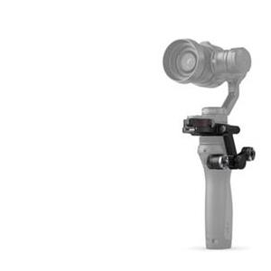 Купить DJI 12211 Kameradrohnenteil/-zubehör Kamera-Adapter (12211) в магазине wardena.ru