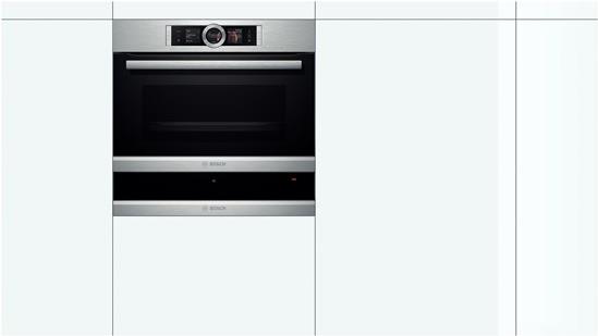 Купить Bosch Serie 8 BIC630NS1 - Warmhaltefach - eingebaut - Nische - Breite: 56cm - Tiefe: 55cm - Höhe: 14cm - rostfreier Edelstahl (BIC 630NS1) в магазине wardena.ru
