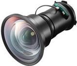 Купить NEC NP50ZL - Telezoomobjektiv - 49.7 mm - 99.8 mm - f/1.9-2.1 - für NEC NP-PA1004UL-B, NP-PA804UL-B (100015855) в магазине wardena.ru