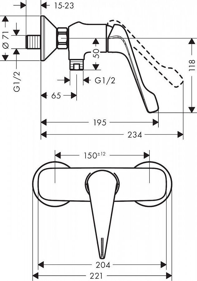 Купить Hansgrohe Novus Care Смеситель для душа хром 71926000 в магазине wardena.ru