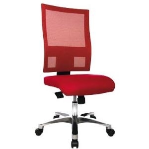 Купить BÜRODREHSTUHL NITO ROT (PRONETSYT31) в магазине wardena.ru