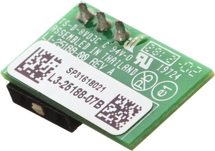 Купить Intel Integrated RAID Module (AXXRPFKSSD2) в магазине wardena.ru