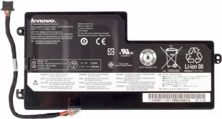 Купить Lenovo - Laptop-Batterie - 1 x 3 Zellen 23 Wh - FRU - für ThinkPad T440, T440s, T530 2359, 2393, 2394, X240, X240s (45N1109) в магазине wardena.ru