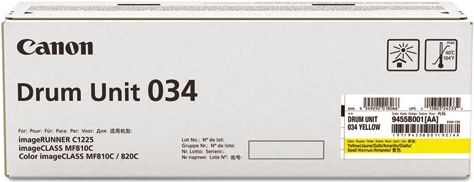 Купить Canon 034 - Gelb - Trommel-Kit - für ImageCLASS MF810Cdn, MF820Cdn, imageRUNNER 1435i, 1435iF, C1225, C1225iF (9455B001) в магазине wardena.ru