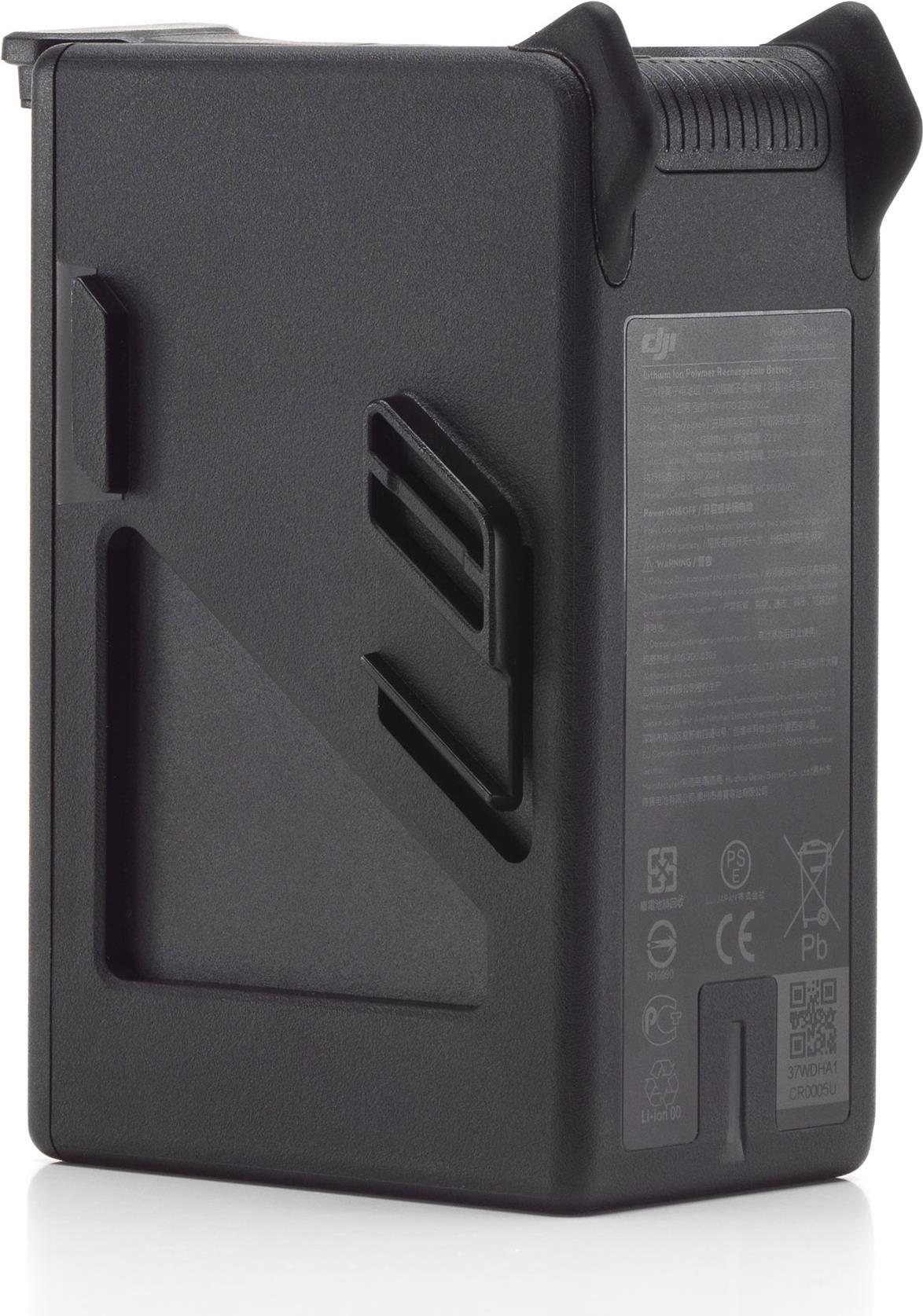 Купить DJI FPV Intelligent Flight Battery Multicopter-Flugakku Passend für (Multicopter): FPV Drone (CP.FP.00000023.01) в магазине wardena.ru