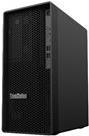 Купить Lenovo ThinkStation P340 30DH - Tower - 1 x Core i7 10700 / 2.9 GHz - vPro - RAM 16 GB - SSD 512 GB - TCG Opal Encryption, NVMe - UHD Graphics 630 - GigE - Win 10 Pro 64-Bit - Monitor: keiner - Tastatur: Deutsch - TopSel (30DH00LJGE) в магазине wardena.ru
