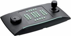 Купить Bosch KBD-UXF Überwachungskamerazubehör Joystick (KBD-UXF) в магазине wardena.ru