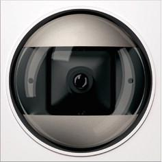 Купить Ritto 1878370 Interkom-System-Zubehör Kameramodul (1878370) в магазине wardena.ru