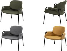 Купить PAPERFLOW Besuchersessel CLOTH, gelb 4-Fuß-Gestell aus schwarzen pulverbeschichtetem Stahl, - 1 Stück (FTCLOTH.01.20) в магазине wardena.ru