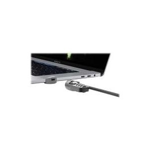 Купить Compulocks Maclocks The Ledge - Sicherheitskit - Silber - für Apple MacBook Pro with Touch Bar (MBPRLDGTB01CL) в магазине wardena.ru