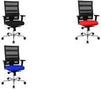 Купить Bürostuhl X-Pander Plus sw (SI959WGT200) в магазине wardena.ru