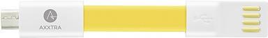 Купить Emporia CCG Micro-USB Schlüsselanhänger Magnetverschl.+Ring Yellow (DATA-MU-CCG-Y) в магазине wardena.ru