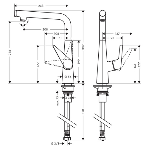 Купить Hansgrohe Talis S Кухонный смеситель однорычажный 300 1jet сталь 72820800 в магазине wardena.ru
