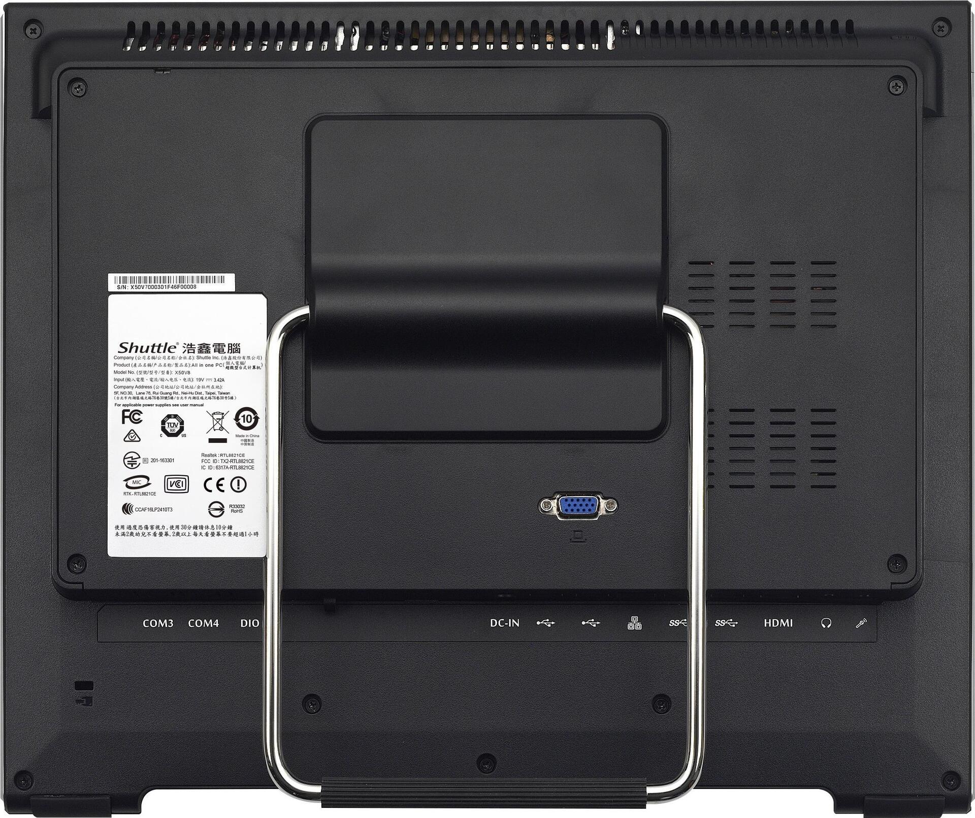 Купить Shuttle XP? slim Barebone PC X50V8 Schwarz Eingebaute Lautsprecher 5205U 1,9 GHz (X50V8BLACK) в магазине wardena.ru