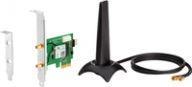 Купить HP Inc Intel Wi-Fi 6 AX200 - Netzwerkadapter - PCIe - Wi-Fi 6 - für EliteDesk 805 G6, ProDesk 405 G6, 405 G8 (6VF53AA) в магазине wardena.ru