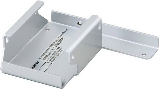 Купить Panasonic ET-PKL300B - Montagekomponente (Deckenhalterung, Sicherheitskabel, Sicherheitshalterung) für Projektor (ET-PKL300B) в магазине wardena.ru