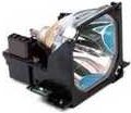 Купить Epson - LCD Projektorlampe - für Epson EMP-8000, EMP-9000 (V13H010L08) в магазине wardena.ru