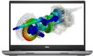 Купить Dell Precision 7770 - Intel Core i7 i7-12850HX / 2.1 GHz - vPro - Win 10 Pro 64-Bit (mit Win 11 Pro Lizenz) - RTX A3000 - 32 GB RAM - 1 TB SSD NVMe, Class 40 - 43.816 cm (17.3") 1920 x 1080 (Full HD) - Wi-Fi 6E - Grau - (CRH5G) в магазине wardena.ru