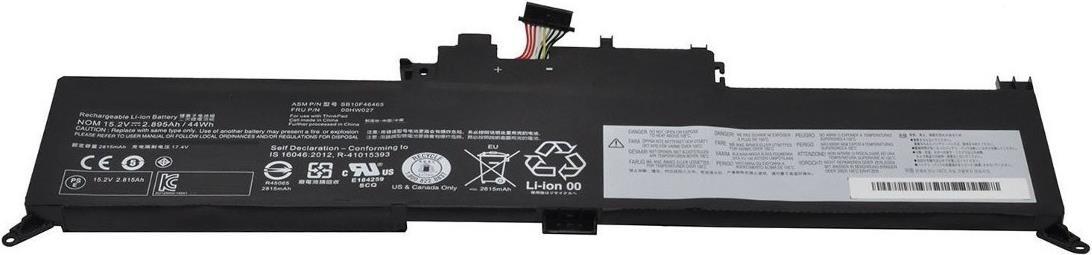 Купить CoreParts Laptop Battery for Lenovo Akku (MBXLE-BA0211) в магазине wardena.ru