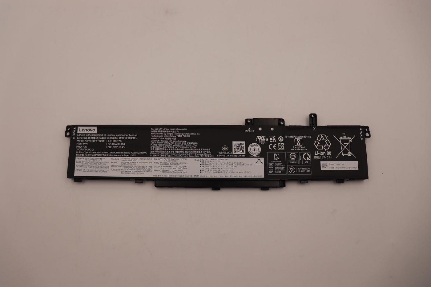 Купить Lenovo BATTERY Internal 6c 94Wh LiIon SP/A (5B10W51893) в магазине wardena.ru