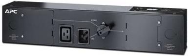 Купить APC SERVICE BYPASS PDU 230V 16AMP Hardwire (SBP3000RMHW) в магазине wardena.ru