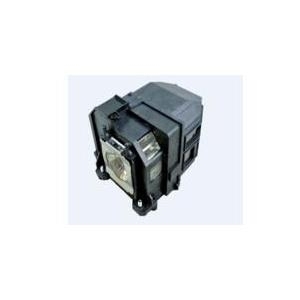 Купить Epson Projector Lamp (ELPLP79 / V13H010L79) в магазине wardena.ru