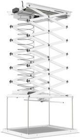 Купить Kindermann 7465000200 Projektorhalterung Zimmerdecke (7465000200) в магазине wardena.ru