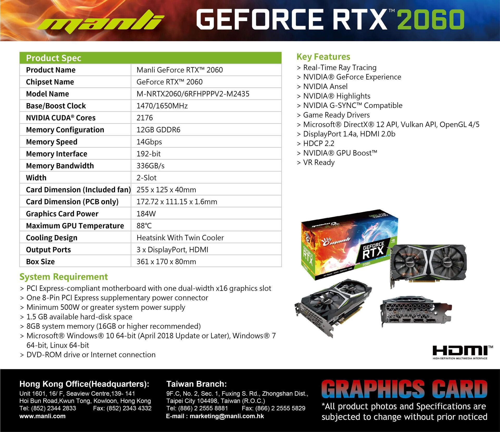 Купить Manli M-NRTX2060/6RFHPPPV2-M2435 NVIDIA GeForce RTX 2060 12 GB GDDR6 (N53720600M2435A) в магазине wardena.ru