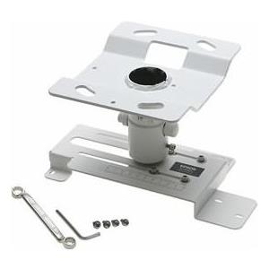 Купить Epson ELPMB23 - Befestigungskit (Deckenmontage) für Projektor (V12H003B23) в магазине wardena.ru