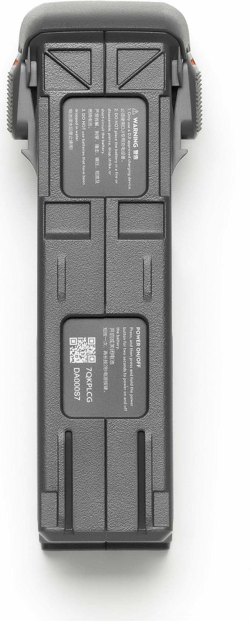Купить DJI - Avata 2 Intelligent Flight Battery - Verlängern Sie die Flugzeit Ihrer Drohne (CP.FP.00000152.01) в магазине wardena.ru