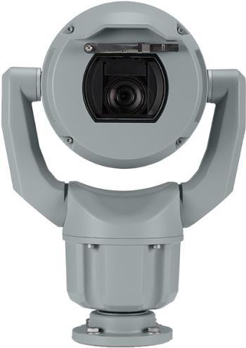 Купить Bosch Starlight 7100I Innen & Außen Decke/Wand (MIC-7522-Z30G) в магазине wardena.ru