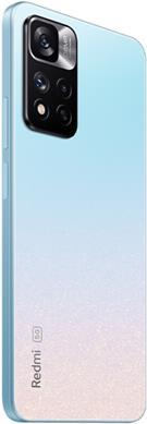 Купить Xiaomi Redmi Note 11 Pro 16,9 cm (6.67" ) Dual-SIM Android 11 4G USB Typ-C 6 GB 128 GB 5000 mAh Blau (40-51-9406) в магазине wardena.ru