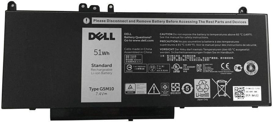 Купить Dell - Laptop-Batterie - Lithium-Polymer - 4 Zellen - 6880 mAh - 51 Wh - Schwarz - für Latitude E5450, E5550 (WYJC2) в магазине wardena.ru