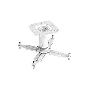 Купить Kindermann Comfort² 10 - Deckenhalterung für Projektor - weiß, RAL 9003 (4000000011) в магазине wardena.ru