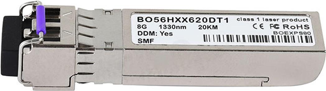 Купить BlueOptics© SFP+ Transceiver, LC-Duplex, 10GBASE-CWDM, Singlemode Fiber, 1270nm bis 1450nm, 20KM, 0°C/+70°C, DDM (BO56JXX620DT1) в магазине wardena.ru