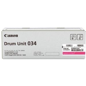 Купить Canon 034 - Magenta - Trommel-Kit - für ImageCLASS MF810Cdn, MF820Cdn, imageRUNNER C1225iF (9456B001) в магазине wardena.ru